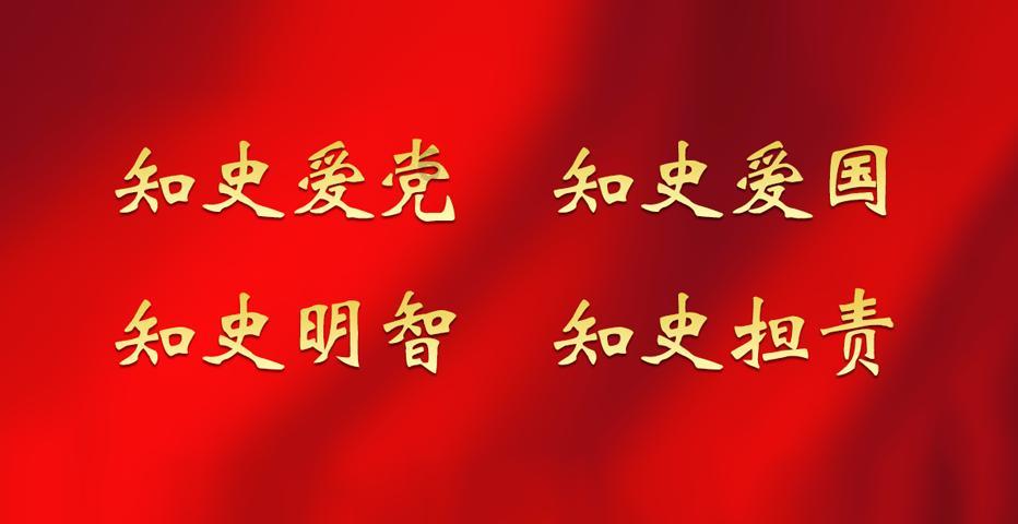 时尚博主