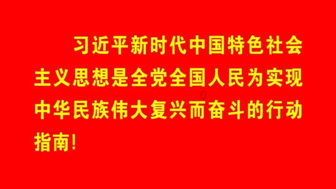 新春走基层丨三明泰宁：年味里的熏鸭