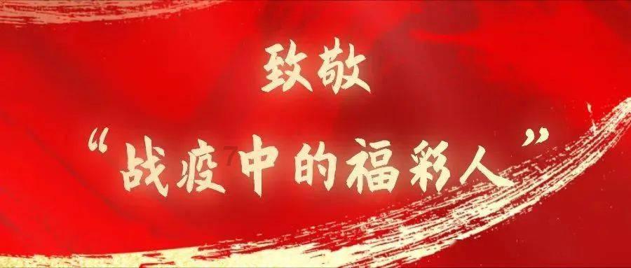 去年建筑业施工总产值1510.4亿元