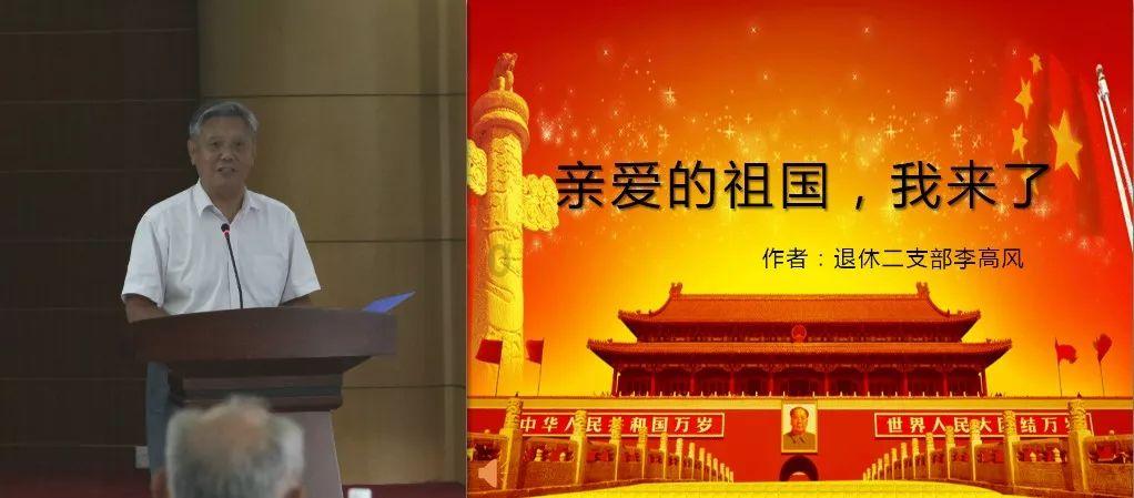 东体：申花很难在国内找到适合的边卫，所以调整方向签马纳法