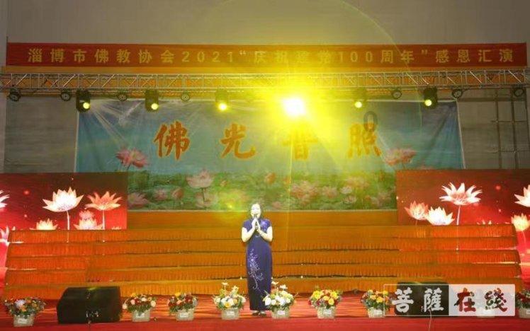 万词王