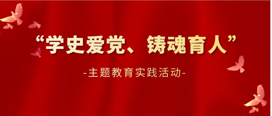 日常照片拼图