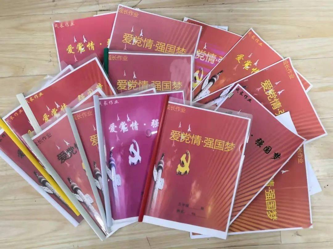 铁力一中女排获得第一届全国中学生排球区域联赛东北区域决赛女子组冠军