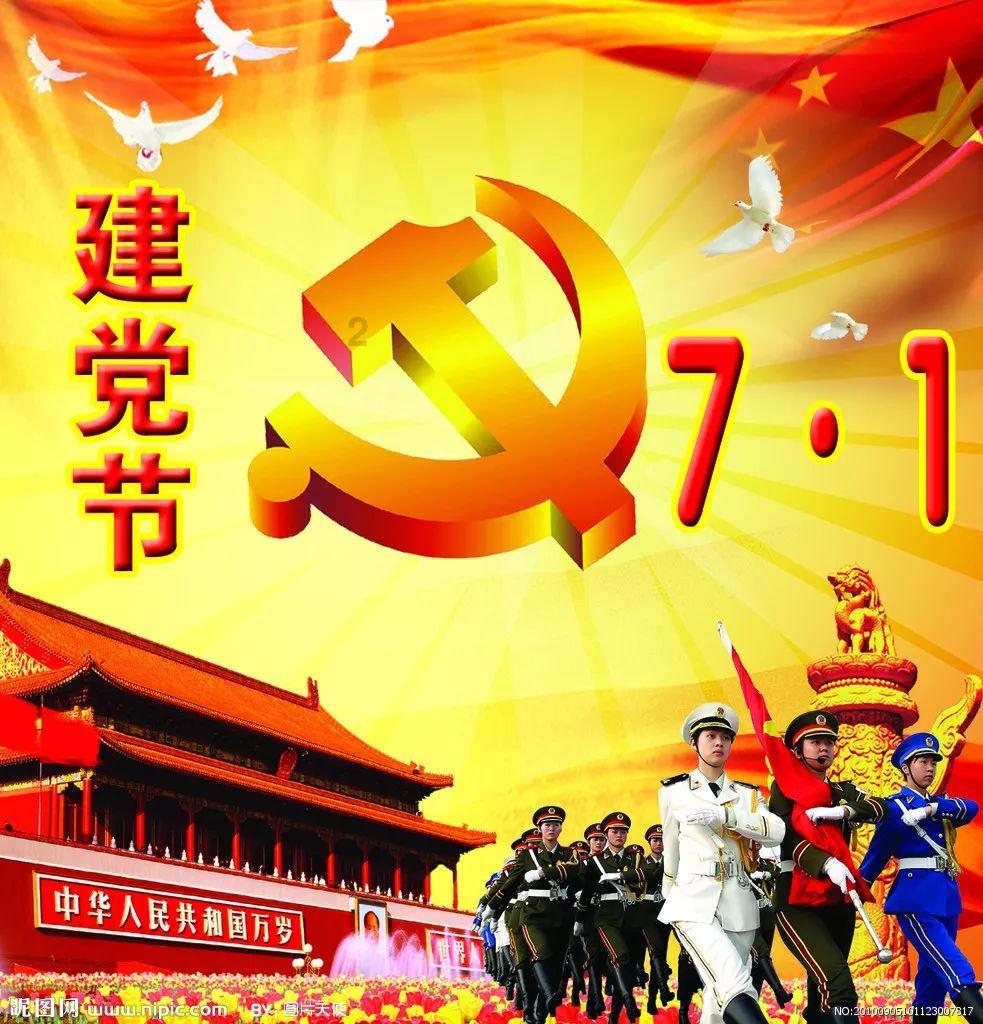 重装突击