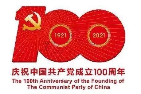 拯救被困王国