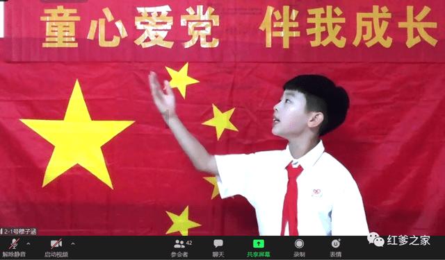网络公司逃脱