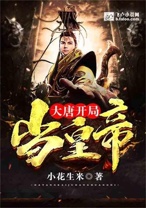 方块搭桥