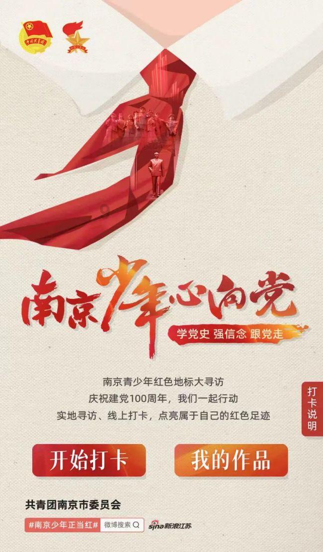 不良的生活饮食习惯会加强对健康的损害吗？游戏画面