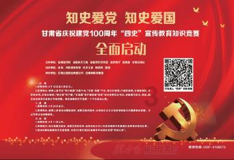 2019款吉利帝豪gs优雅版更换运动版尾翼可以吗？游戏画面
