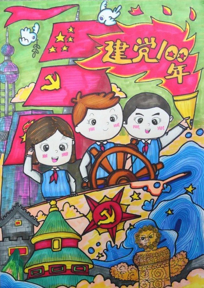 双腿残疾的他“修”出一条阳光路