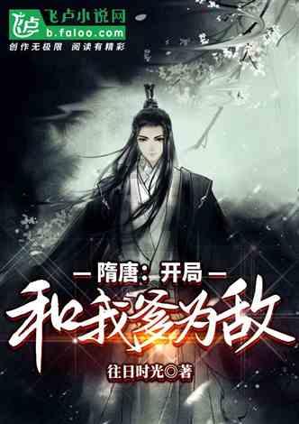 对爱情来说，怎样的相处方式是最舒服的？游戏画面