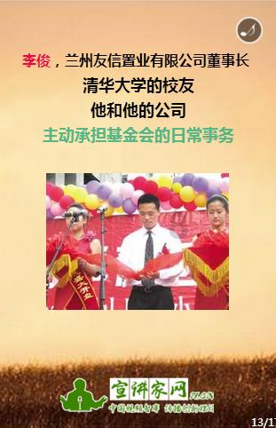 次元喵