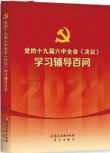 选择当月嫂，你后悔了吗？