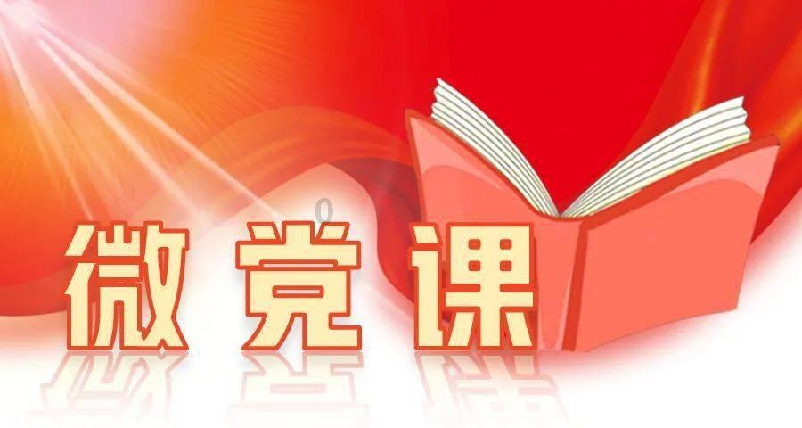 狐狸的旅程