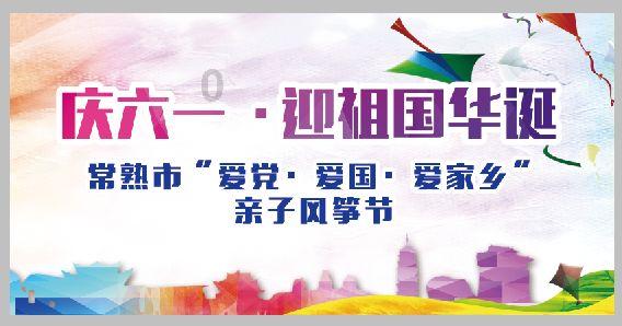火柴人射箭