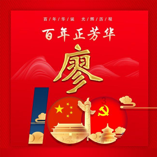 周知 | 即将亮相！