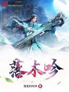 《小芒2024年礼节》晚会1月18日播出 年礼烟火气传递中式温情