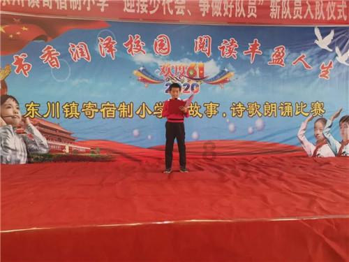老人手抖是什么原因引起的怎么治?