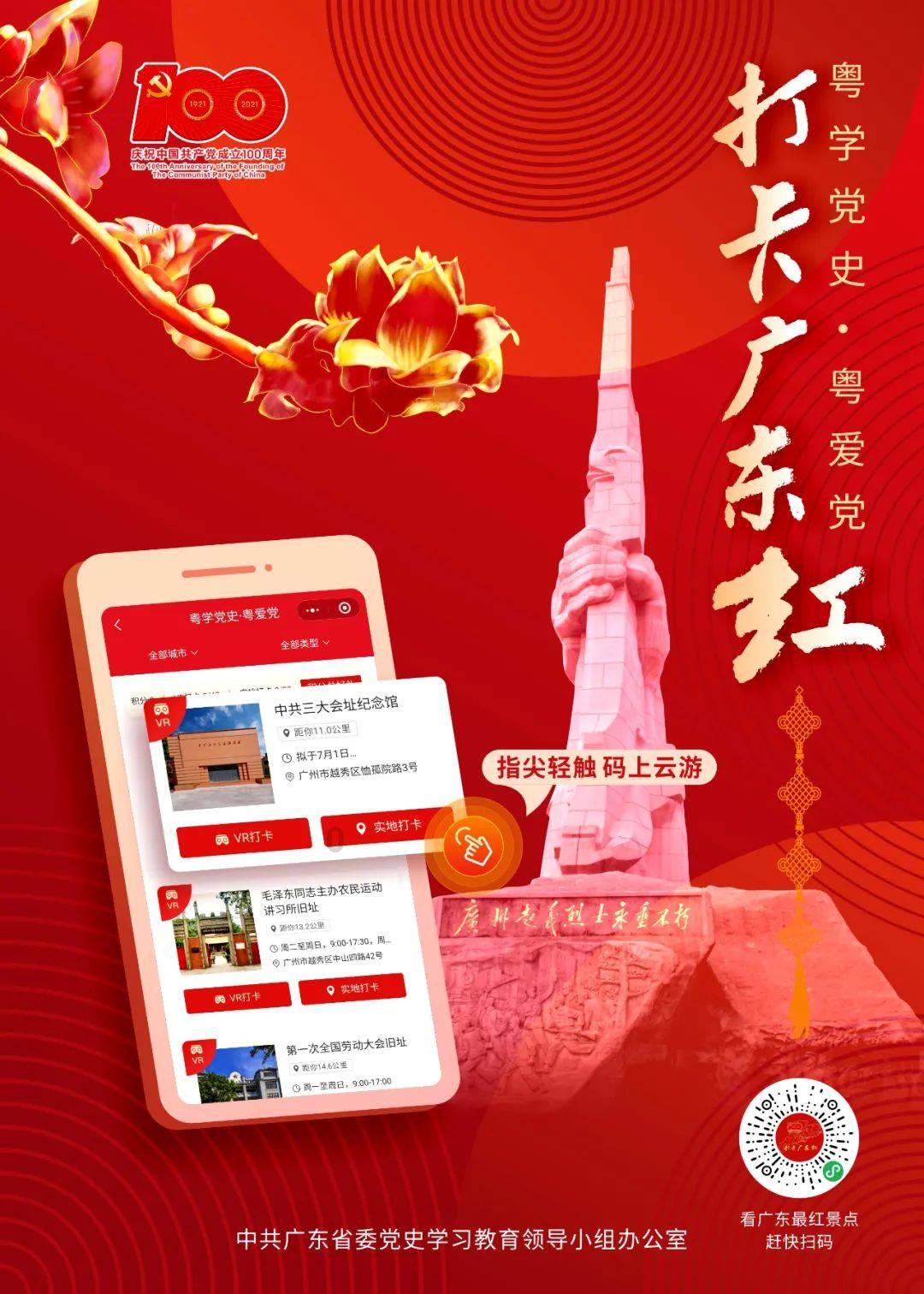 钢琴家郎朗亲临Apple三里屯店 开讲“指尖下的古典乐”特别课程
