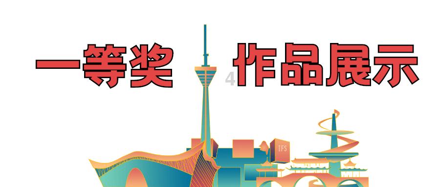 真三国无双8