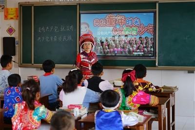 网传小米汽车售价36.14万元,小米回应称不实