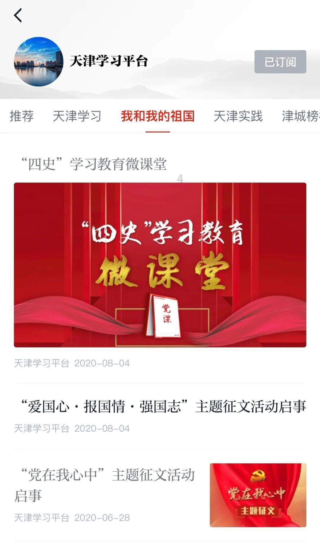 五个女人叫五朵金花五个男人叫什么称呼?红迪网-尽情分享,极速流畅
