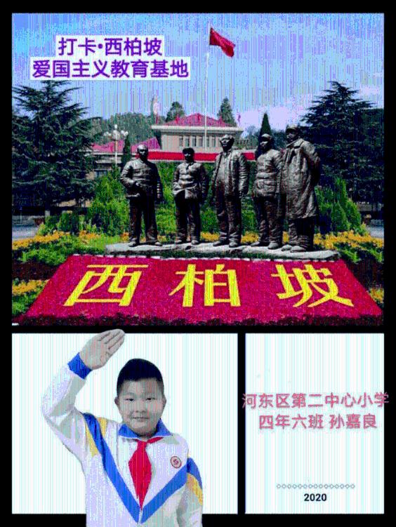 空中抛枪无敌版