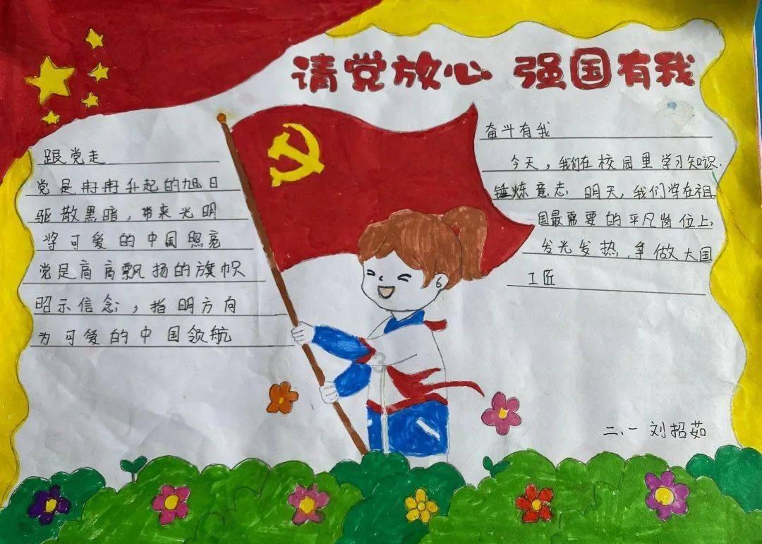 燃烧吧大脑装瓶子游戏