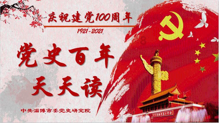 拯救孩子詹姆斯