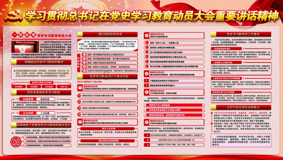 88影视