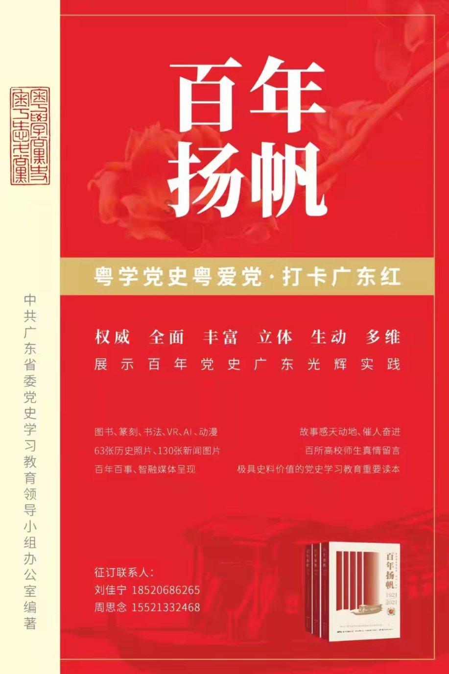 男孩把女孩删掉！女孩知道后就主动加男孩子，质问他为什么把她删掉。现在男孩和女孩成为朋友？游戏画面