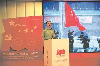 国瑞健康(02329):刘成江辞任独立非执行董事