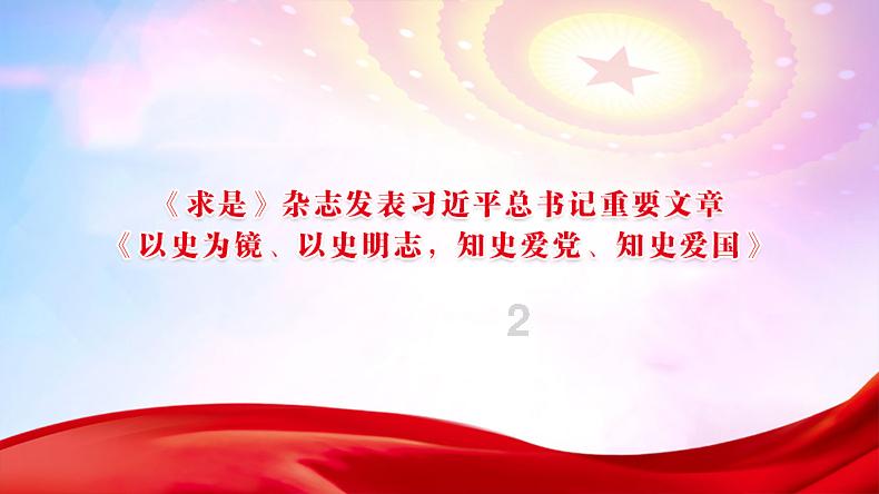 怎么切五花肉