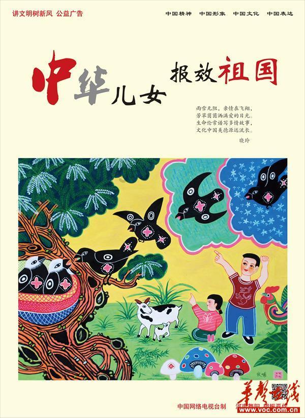 神枪少年无敌版
