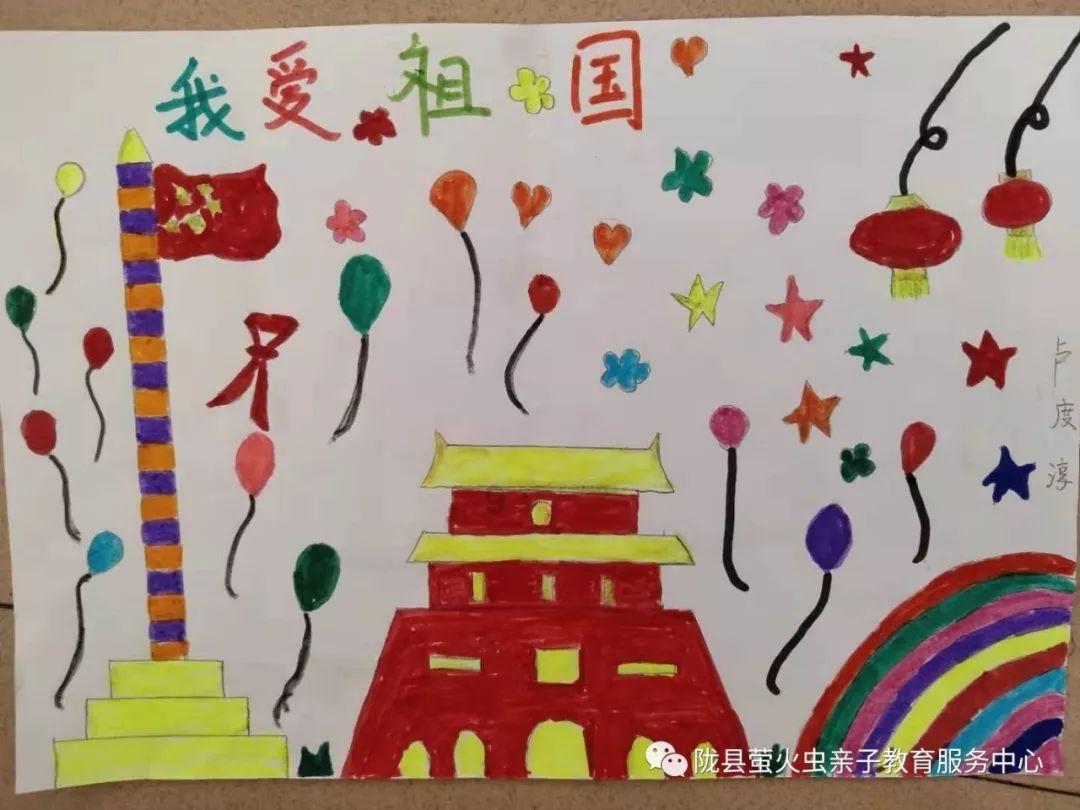 寻找遗失的玩具车