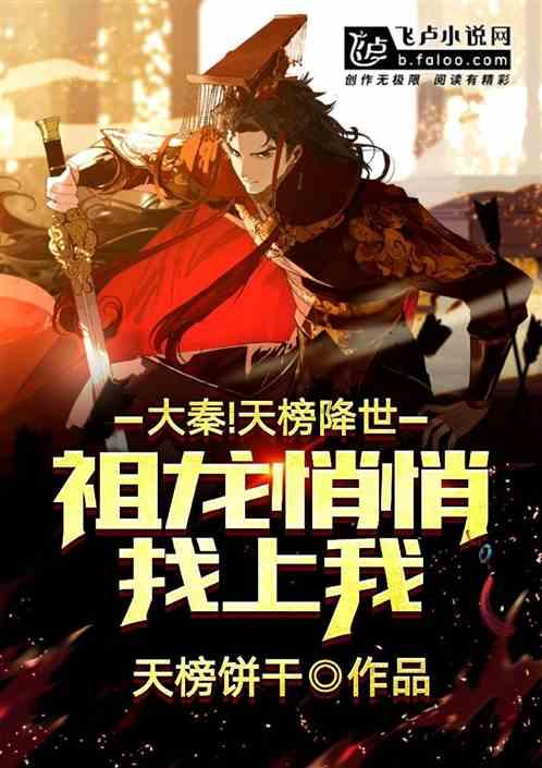 高级定制