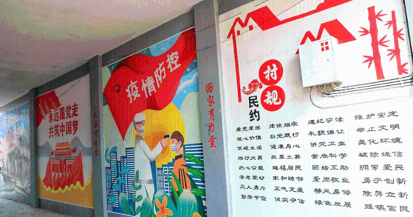逗小猴开心系列172