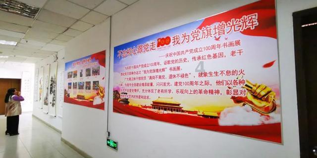 沪江开心词场