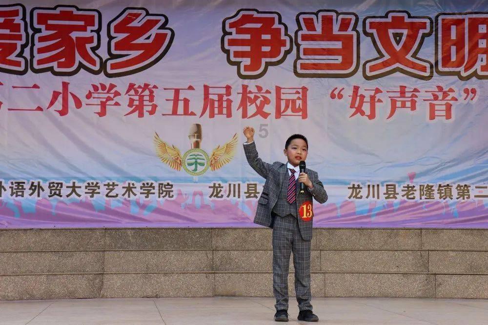美图秀秀下载2023最新版