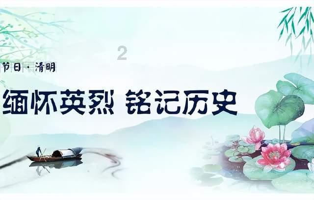 激萌三国志