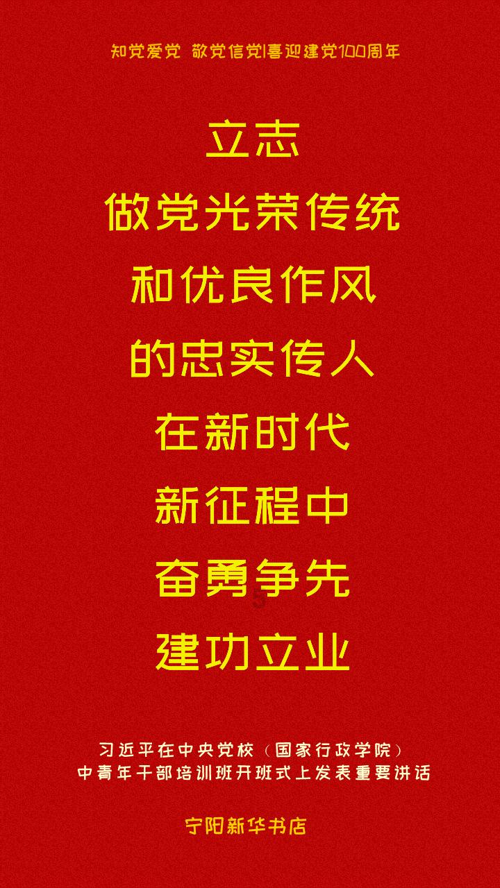 地下城与勇士