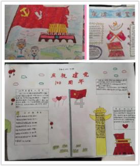 果果大作战
