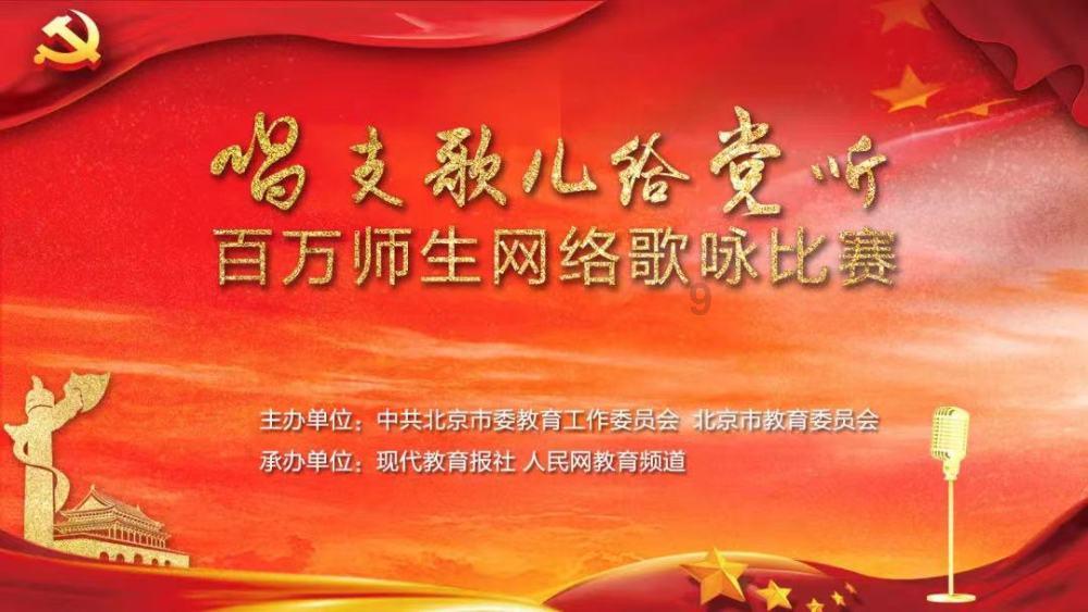 幻想纹章3.4