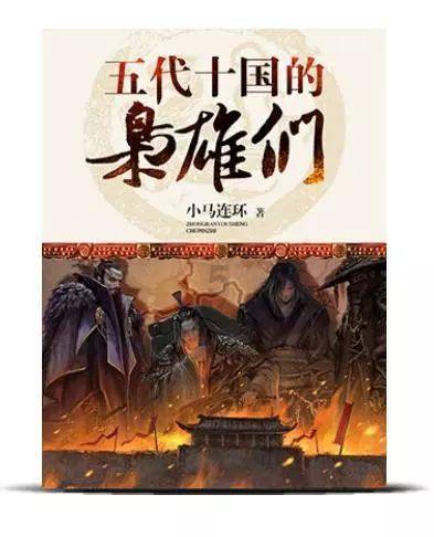 大神自制笔记本电脑,外壳能挡子弹,散热全靠用嘴吹