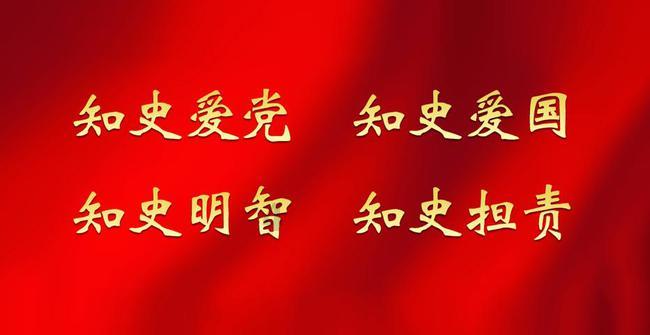 腰椎生理曲度过曲是怎么回事游戏画面