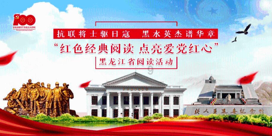 风水房前有条小河好吗