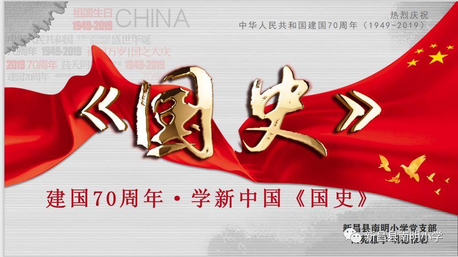黑龙江绥化迎来代市长，前任市长辞职半个多月后落马