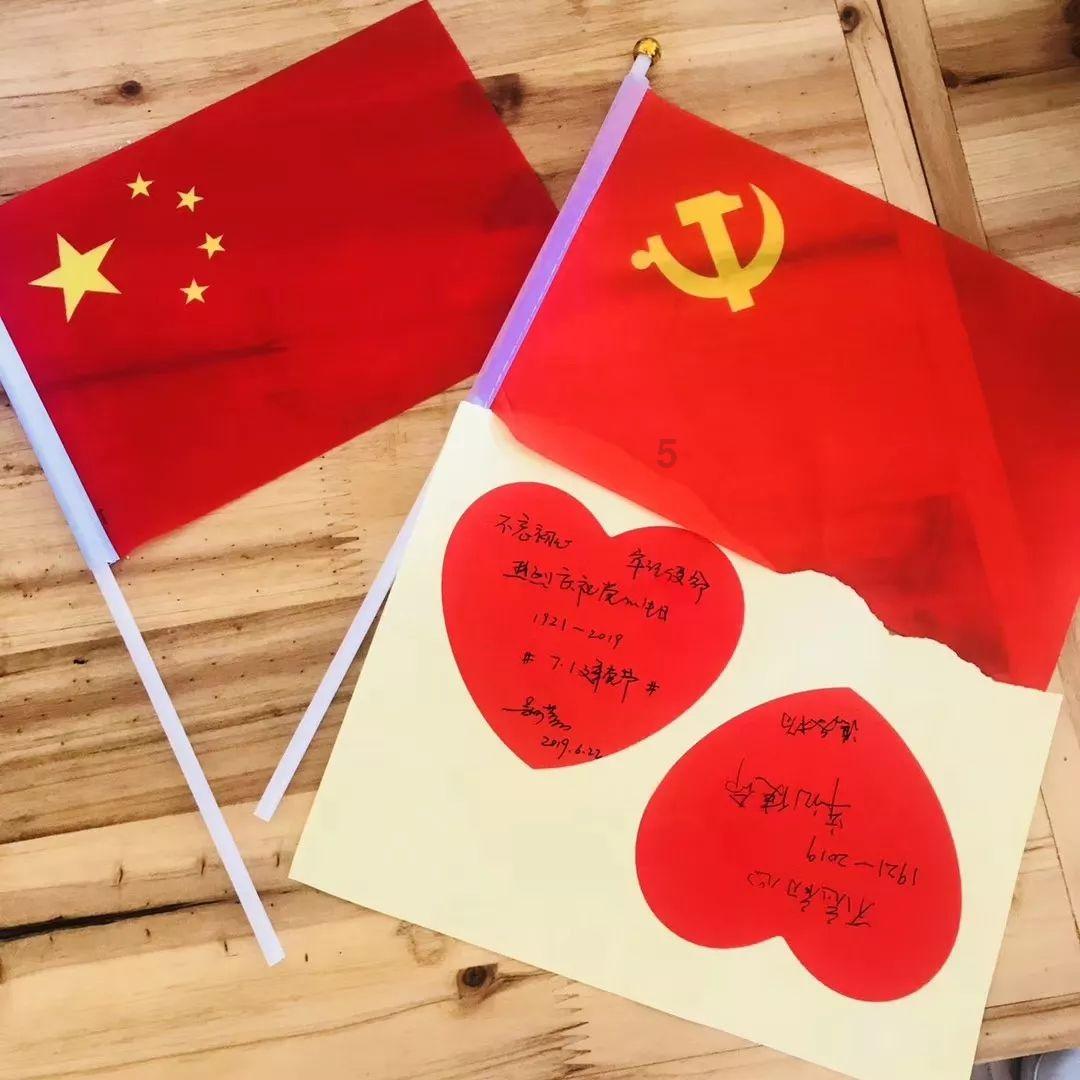 救援销售女员工