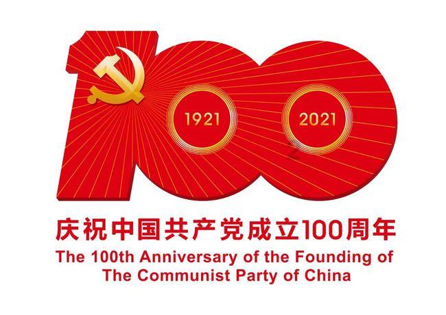 王健林已卖10座万达广场