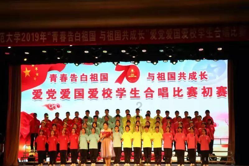 怎样度过失恋?游戏画面